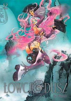 Łowca dusz. Tom 2. Autor: Ryu Fujisaki. SmakLiter.pl Okładka książki Łowca dusz. Tom 2