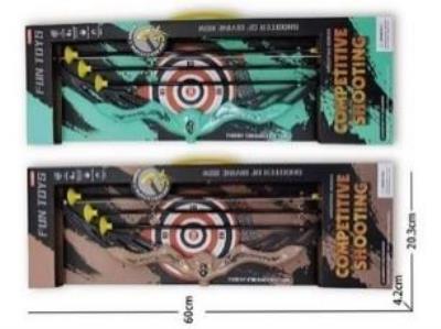 Opakowanie Łuk + strzały mix