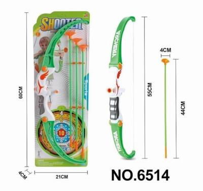 Opakowanie Łuk ze strzałami