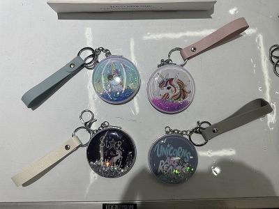 Lusterko Unicorn (12szt). Wydawca: ADAR. SmakLiter.pl Opakowanie Lusterko Unicorn (12szt)