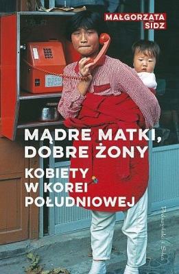 Okładka książki Mądre matki, dobre żony DL