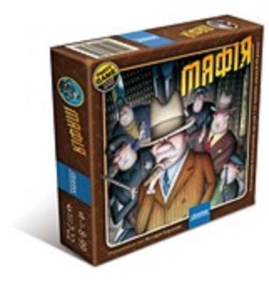 Opakowanie Mafia wersja ukraińska