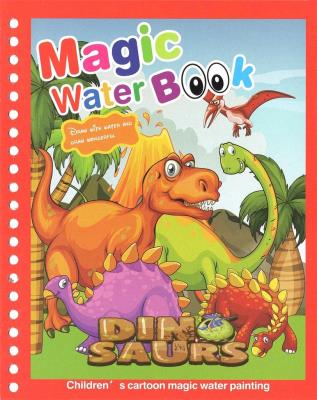 Okładka książki Magic Book. Dinozaury