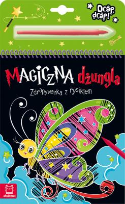 Magiczna dżungla. Zdrapywanka z rysikiem. Autor: Podgórska Anna. SmakLiter.pl Okładka książki Magiczna dżungla. Zdrapywanka z rysikiem