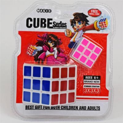 Magiczna kostka. Wydawca: Maksik. SmakLiter.pl Opakowanie Magiczna kostka