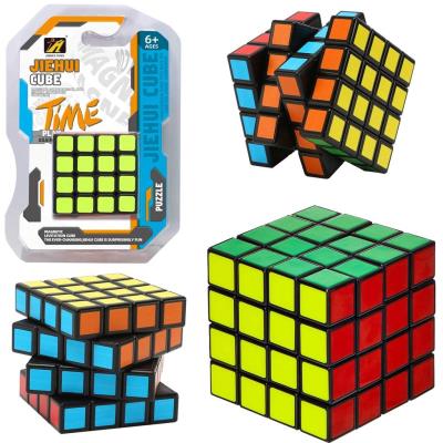 Magiczna kostka do układania 4x4. Wydawca: Trifox. SmakLiter.pl Opakowanie Magiczna kostka do układania 4x4