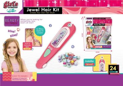 Magiczna prostownica z koralikami. Wydawca: Rastar. SmakLiter.pl Opakowanie Magiczna prostownica z koralikami