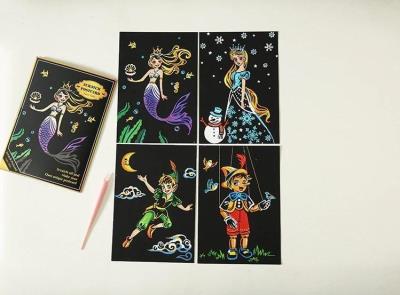 Opakowanie Magiczna Zdrapka - 4w1 Bajki 20x14cm