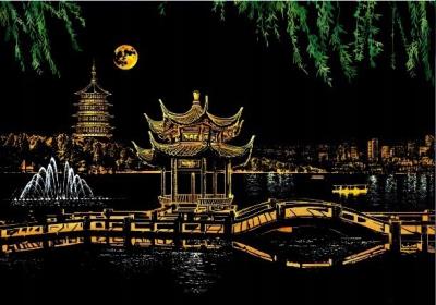 Opakowanie Magiczna zdrapka Jezioro West Lake