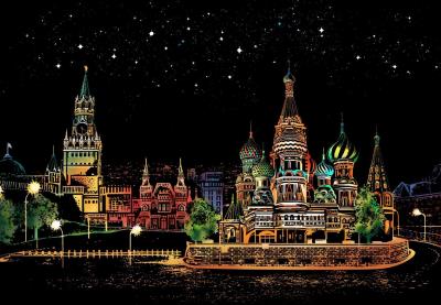 Opakowanie Magiczna zdrapka Plac Czerwony W Moskwie