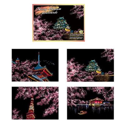 Opakowanie Magiczna Zdrapka Sakura 4 sztuki 20x14cm