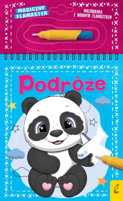 Magiczny flamaster Podróże. Autor: Opracowanie zbiorowe. SmakLiter.pl Okładka książki Magiczny flamaster Podróże