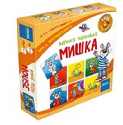 Opakowanie Mała wielka myszka - wersja ukraińska