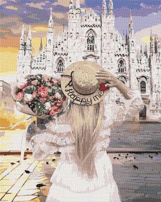 Malowanie po numerach - Jasny wypoczynek 40x50cm. Wydawca: Ideyka. SmakLiter.pl Opakowanie Malowanie po numerach - Jasny wypoczynek 40x50cm