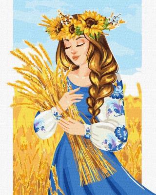 Opakowanie Malowanie po numerach - Moja ziemia 40x50 cm