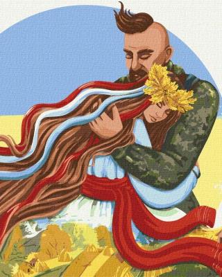 Opakowanie Malowanie po numerach - Nie bój się.. 40x50cm