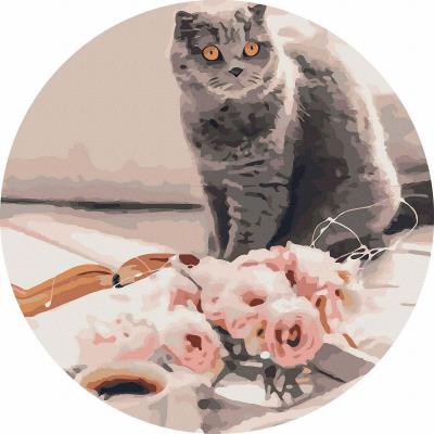 Opakowanie Malowanie po numerach okrągłe - Ulubiony... 40cm