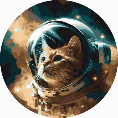 Opakowanie Malowanie po numerach owalne Kosmos