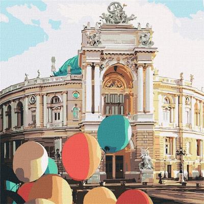 Malowanie po numerach - Perła nad morzem 40x40cm. Wydawca: Ideyka. SmakLiter.pl Opakowanie Malowanie po numerach - Perła nad morzem 40x40cm