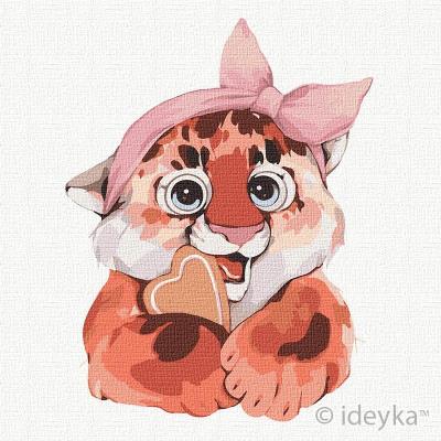 Opakowanie Malowanie po numerach - Puszysta panienk 30x30cm