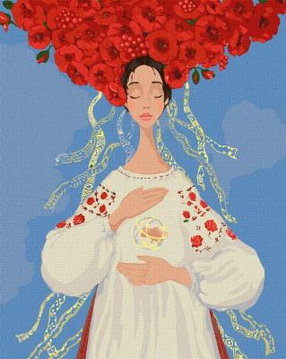 Opakowanie Malowanie po numerach - Ukraina ochrania 40x50cm