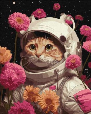 Opakowanie Malowanie po numerach - Wyprawa kota 40x50cm