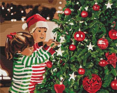 Malowanie po numerach - Zbliża się Święto 40x50cm. Wydawca: Ideyka. SmakLiter.pl Opakowanie Malowanie po numerach - Zbliża się Święto 40x50cm