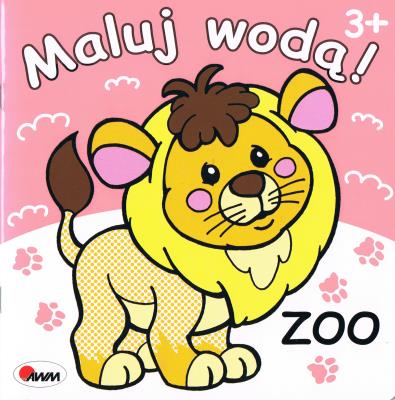 Maluj wodą! Zoo 3+. Autor: Opracowanie zbiorowe. SmakLiter.pl Okładka książki Maluj wodą! Zoo 3+