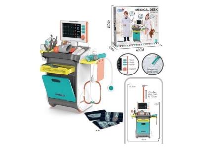 Opakowanie Mały doktor