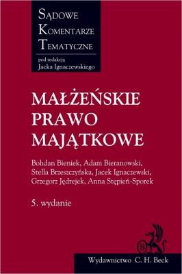 Okładka książki Małżeńskie prawo majątkowe w.5