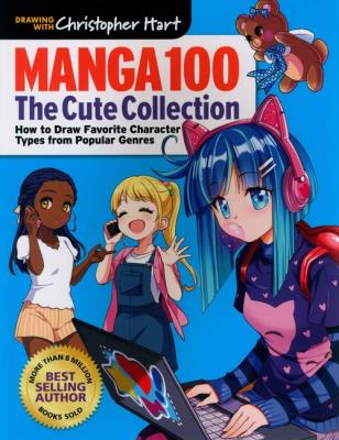 Okładka książki MANGA 100: THE CUTE COLLECTION