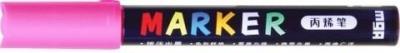 Opakowanie Marker akrylowy 1-2 mm różowy M&G