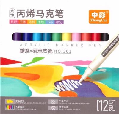 Opakowanie Marker akrylowy Flower 12 kolorów