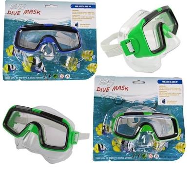 Opakowanie Maska do nurkowania MIX