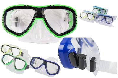 Opakowanie Maska do nurkowania MIX