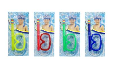 Opakowanie Maska do pływania MIX