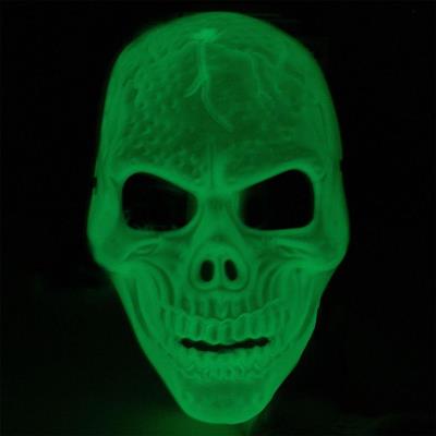Opakowanie Maska świecąca w ciemności czaszka