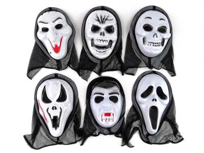 Opakowanie Maskana Halloween z kapturem 30x22cm MIX