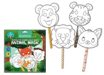 Opakowanie Maski Zwierzątka 4szt
