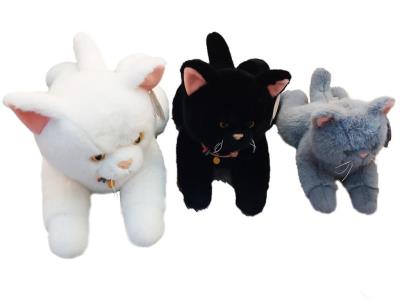 Opakowanie Maskotka Kot 35cm leżący mix