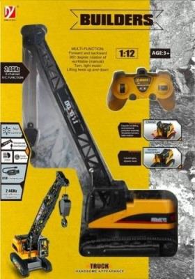 Opakowanie Maszyna budowlana Dzwig zdalnie sterowany