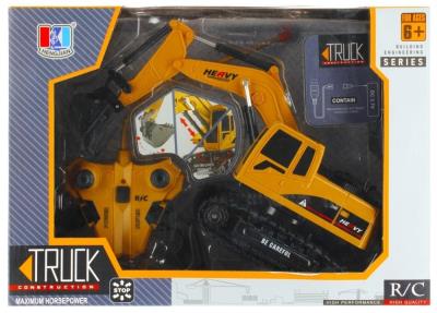 Opakowanie Maszyna Budowlana zdalnie sterowana