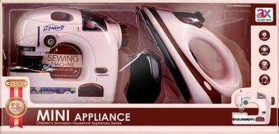 Opakowanie Maszyna do szycia plus żelazko