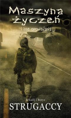 Okładka książki Maszyna życzeń i inne opowiadania