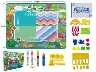 Opakowanie Mata do kolorowania wodnym pisakiem dino 150x100cm