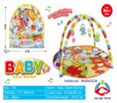 Opakowanie Mata do zabawy dla maluszka