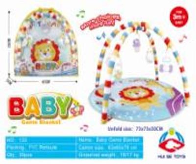 Opakowanie Mata do zabawy dla maluszka