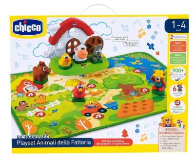 Opakowanie Mata interaktywna Farma