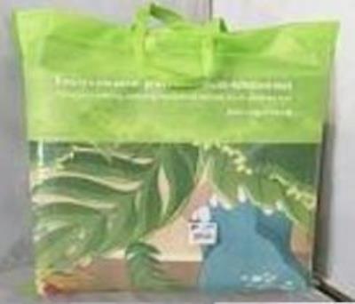 Opakowanie Mata piankowa 180x150cm