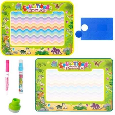 Opakowanie Mata wodna wielofunkcyjna Dinozaury